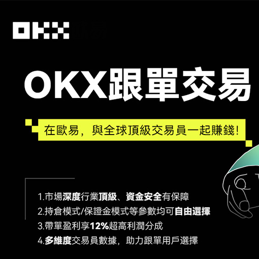 FIL钱包app下载页面展示